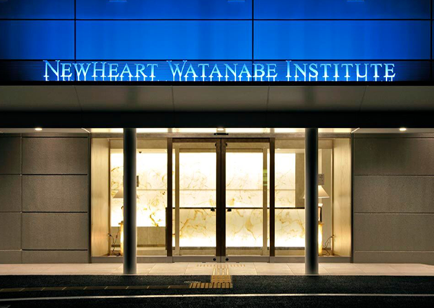 Entrance of NewHeart Watanabe Institute