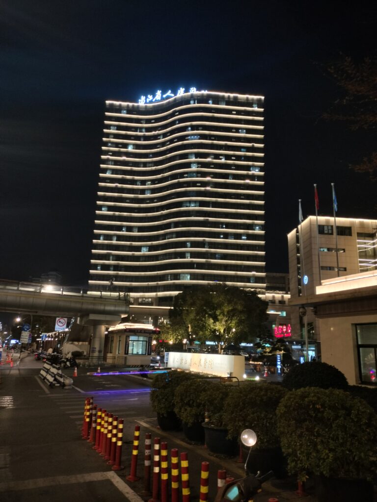 Illuminated Zhejiang Provincial People’s Hospital building at its Zhaohui campus in Hangzhou.