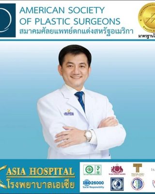 Tanongsak Panyawirunroj