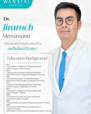 Jiraroch Meevassana