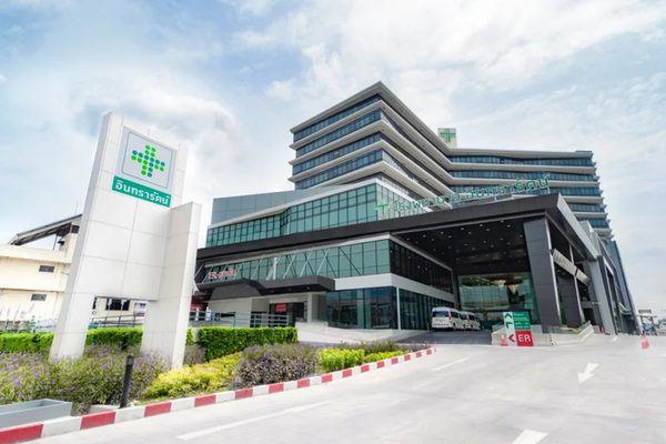 Intrarat Hospital