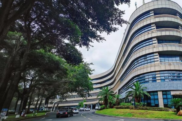 Boao International Medical Center
