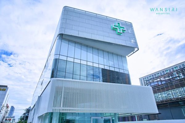 Wansiri Hospital